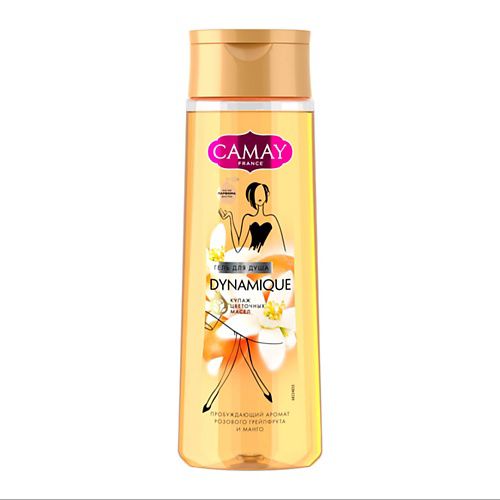 CAMAY Гель для душа ДИНАМИК 250 #1