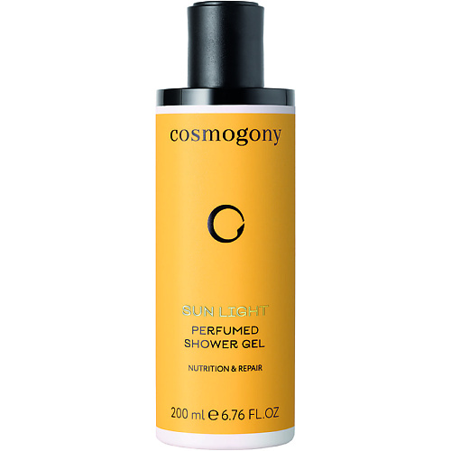 COSMOGONY Гель для душа Sun Light Perfumed Shower Gel 200 #1