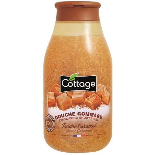 COTTAGE Гель для душа отшелушивающий Exfoliating Shower Gel – Sweet Caramel 270 #1
