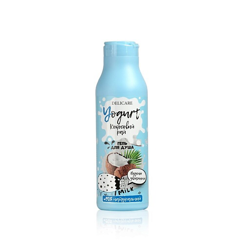 DELICARE Крем-гель для душа YOGURT "Кокосовый рай" 400 #1