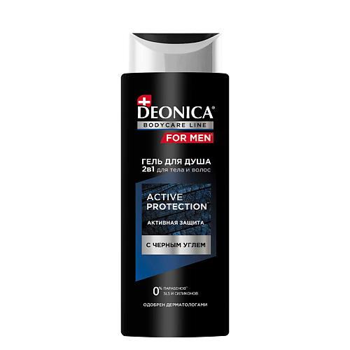 Deonica DEONICA FOR MEN  Гель для душа Active Protection 250 #1