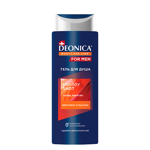 Deonica DEONICA FOR MEN Гель для  душа Energy Shot 250 #1