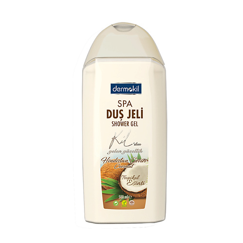DERMOKIL Гель для душа Кокосовый Coconut Shower Gel 500 #1