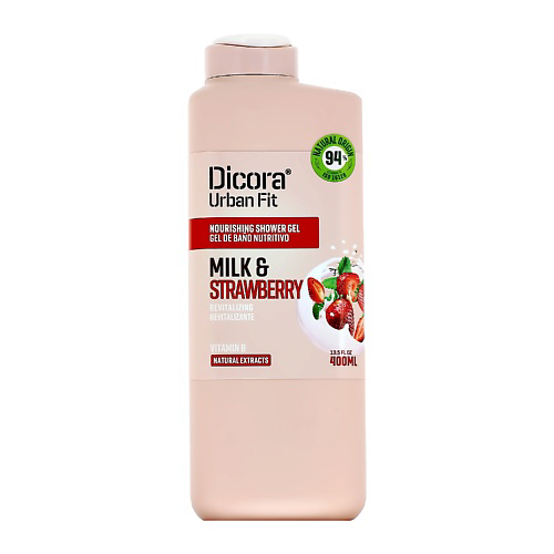 DICORA URBAN FIT Гель для душа Молоко и клубника 400 #1
