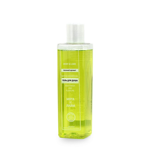 DNC Гель для душа Мята и лайм Bath & Shower Gel Mint & Lime 250 #1