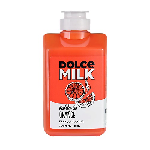 DOLCE MILK Гель для душа «Красный-прекрасный апельсин» 300 #1