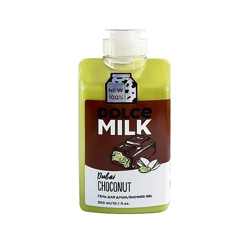 DOLCE MILK Гель для душа "Дубайский шоколад" 300 #1