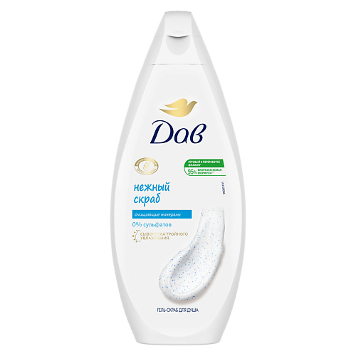DOVE ДАВ Гель-скраб для душа Нежное обновление 250 #1