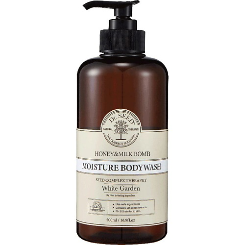 DR. SEED Гель для душа с ароматом букета белых цветов Moisture Bodywash White Garden 500 #1