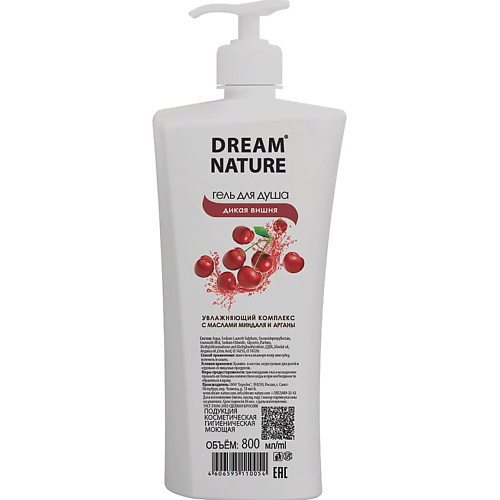 DREAM NATURE Гель для душа "Дикая вишня" 800 #1