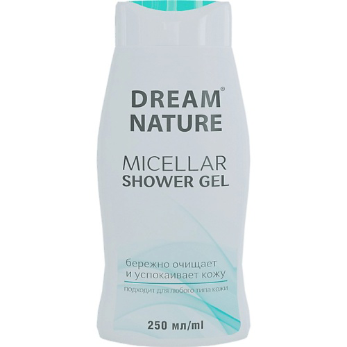 DREAM NATURE Мицеллярный гель для душа 250 #1