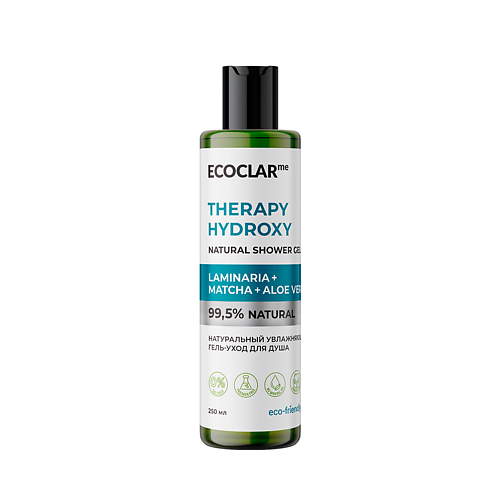 ECOCLARME Натуральный увлажняющий гель-уход для душа 250 #1