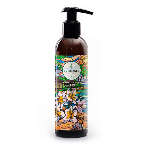 ECOCRAFT Гель для душа Зеленый банан и тиаре Green Banana & Tiare Natural Shower Gel 250 #1