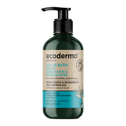 ECODERMA Гель для душа увлажняющий и освежающий Moisturizing & Refreshing Mild Shower Gel 500 #1