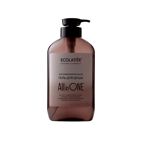 ECOLATIER Ecolatier Гель для душа All in one 600 #1