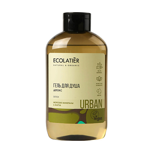 ECOLATIER Гель для душа Детокс морские минералы & матча 600 #1