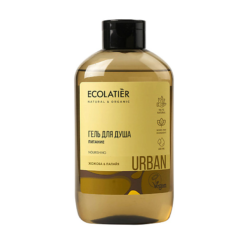 ECOLATIER Гель для душа Питание жожоба & папайя 600 #1