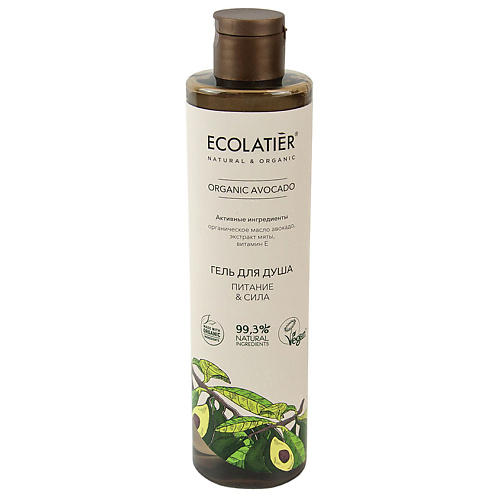 ECOLATIER GREEN Гель для душа Питание & Сила ORGANIC AVOCADO 350 #1