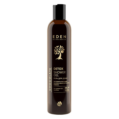 EDEN DETOX Гель для душа питательный, тонизирующий Chocolate с ароматом шоколада 350 #1