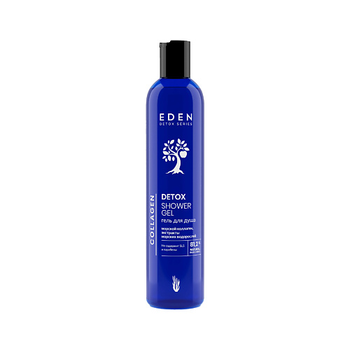 EDEN Гель для душа увлажняющий с морским коллагеном Collagen DETOX 350 #1