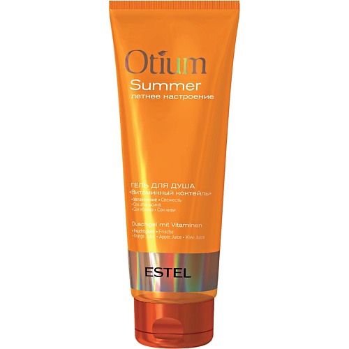 ESTEL PROFESSIONAL Гель для душа Витаминный коктейль OTIUM SUMMER 250 #1