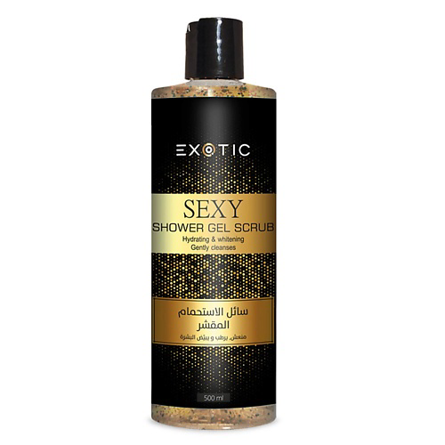 EXOTICMOOD Увлажняющий парфюмированный гель-скраб для душа SEXY 500 #1
