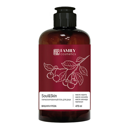 FAMILY COSMETICS Парфюмированный гель для душа Вишня и роза серии Soul&Skin 470 #1