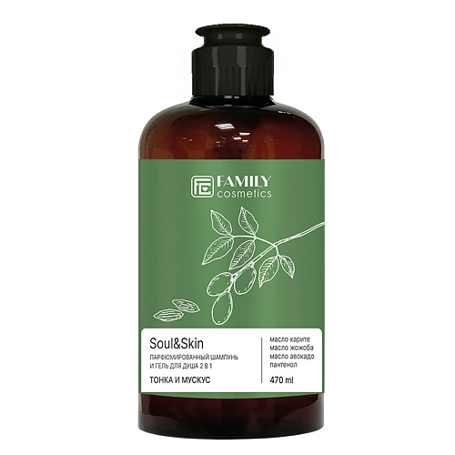 FAMILY COSMETICS Парфюмированный шампунь и гель для душа 2 в 1 Тонка и Мускус серии Soul&Skin 470 #1
