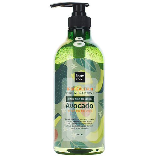 FARMSTAY Гель для душа с экстрактом авокадо Tropical Fruit Perfume Body Wash 750 #1