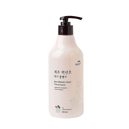 FLOR DE MAN Гель для душа увлажняющий Jeju Prickly Pear 500 #1