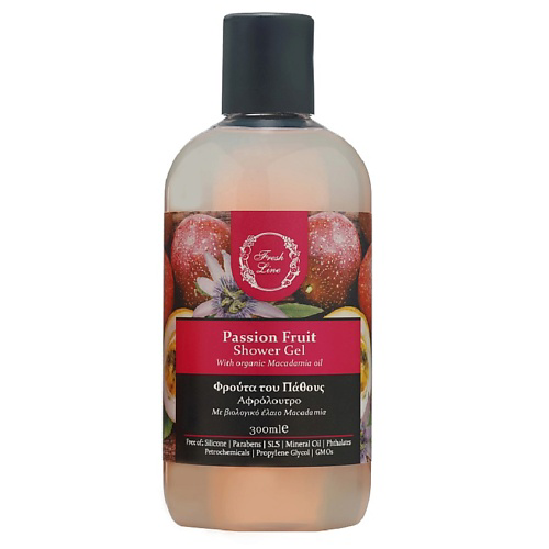FRESH LINE Гель для душа маракуйя Shower Gel Passion Fruit 300 #1
