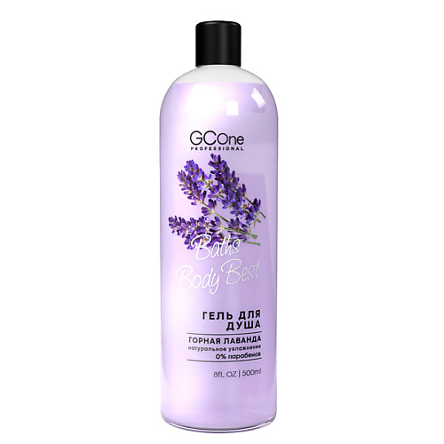 GC ONE Серия BATHS BODY BEST Гель для душа Горная Лаванда 500 #1