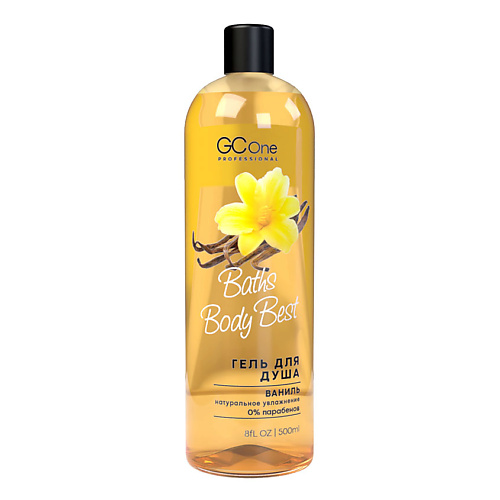 GC ONE Серия BATHS BODY BEST Гель для душа Ваниль 500 #1