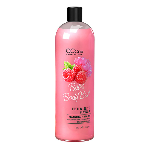GC ONE Серия BATHS BODY BEST Гель для душа Белый пион и Малина 500 #1