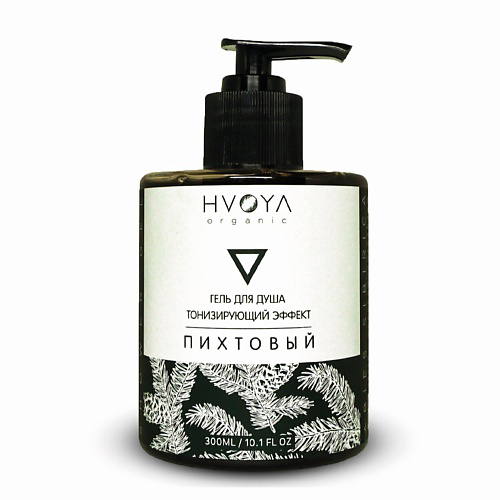 HVOYA Гель для душа пихтовый 300 #1