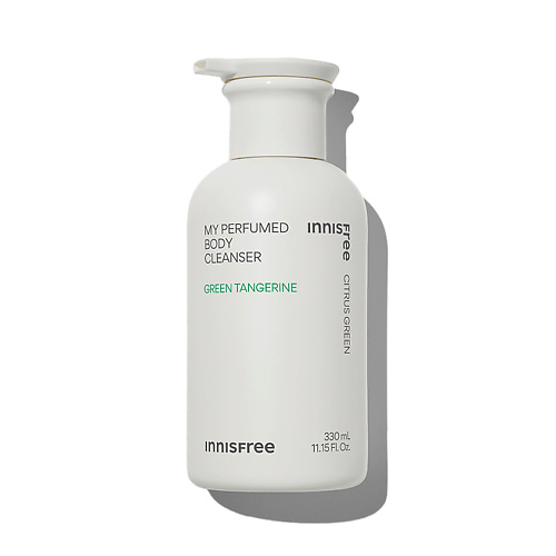 INNISFREE Парфюмированный гель для душа Зелёный мандарин My perfumed 330 #1
