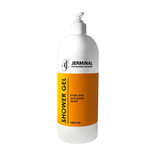 JERMINAL COSMETICS Парфюмированный увлажняющий гель для душа Сочная Дыня 1000 #1