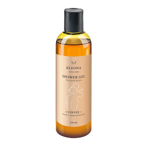 KLEONA Гель для душа "Кофе с марципаном" (пробуждающий) 250 #1