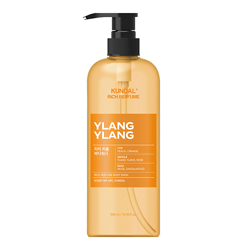 KUNDAL Гель для душа Иланг-иланг Ylang Ylang Rich Perfume Body Wash 500 #1