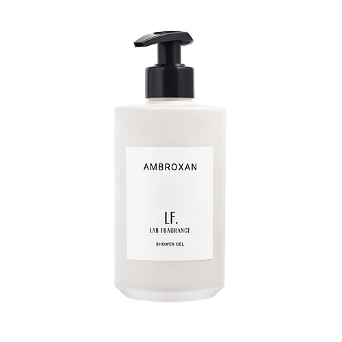 LAB FRAGRANCE Парфюмированный гель для душа Ambroxan 400 #1