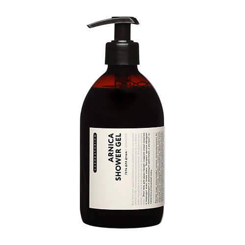 LABORATORIUM Гель для душа с арникой Arnica Shower Gel 500 #1