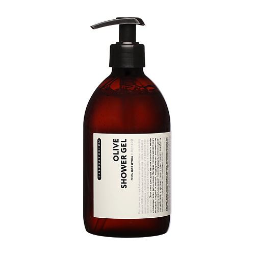 LABORATORIUM Гель для душа с оливой Olive Shower Gel 500 #1