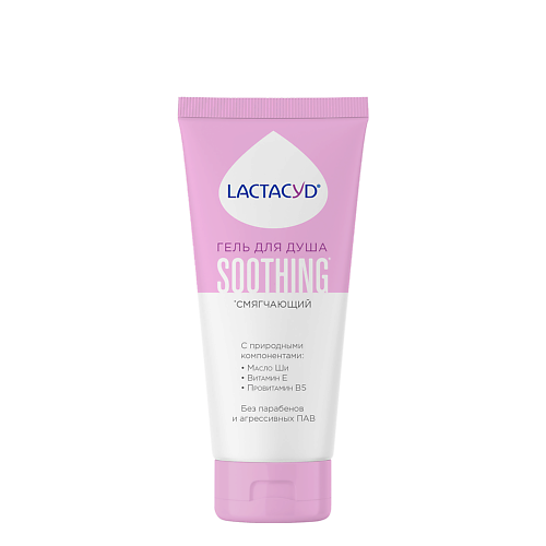 LACTACYD Гель для душа Смягчающий 250 #1
