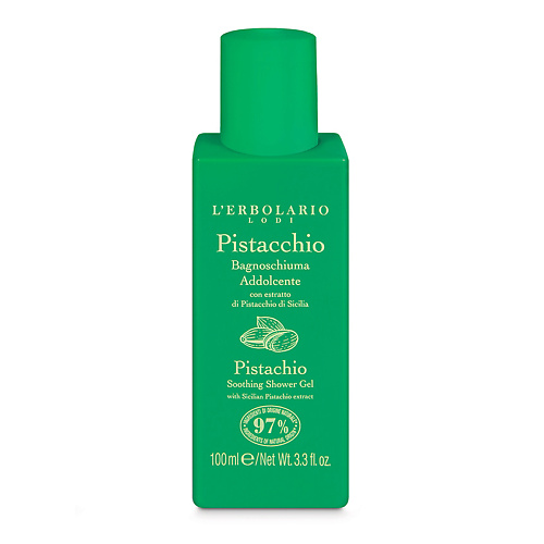 LERBOLARIO Гель для душа Pistachio Softening Shower Gel 100 #1