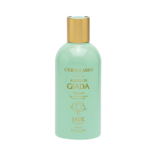 LERBOLARIO Гель для душа с Нефритовым цветком Jade Plant Bath Gel 250 #1