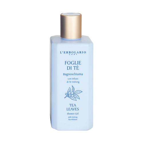 LERBOLARIO Гель для душа с экстрактом чая Tea Leaves Shower Gel 250 #1