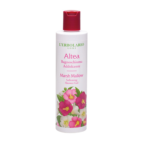 LERBOLARIO Гель для душа Смягчающий Marsh Mallow Shower Gel 250 #1