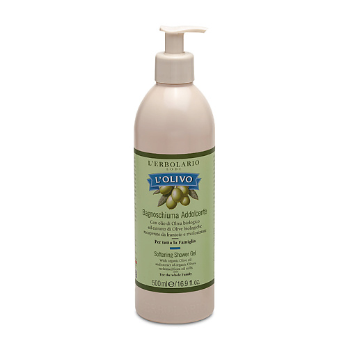 LERBOLARIO Гель для душа Смягчающий с оливковым маслом L'Olivo Softening Shower Gel 500 #1