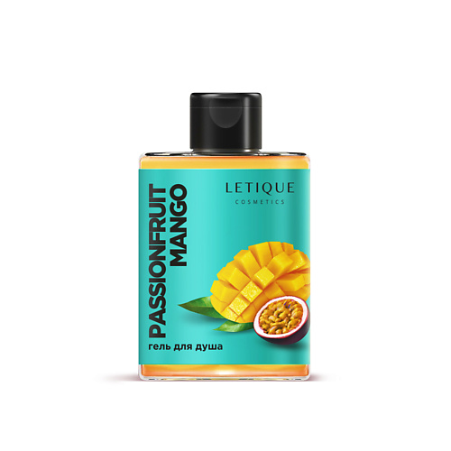 LETIQUE COSMETICS Гель для душа PASSIONFRUIT MANGO, 300 ml 300 #1