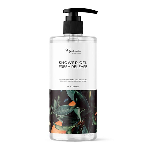 MARIEE La cosmetique Гель для душа Цитрус 700 #1